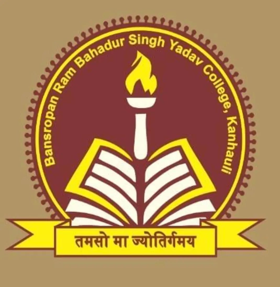 College Admission Incharge